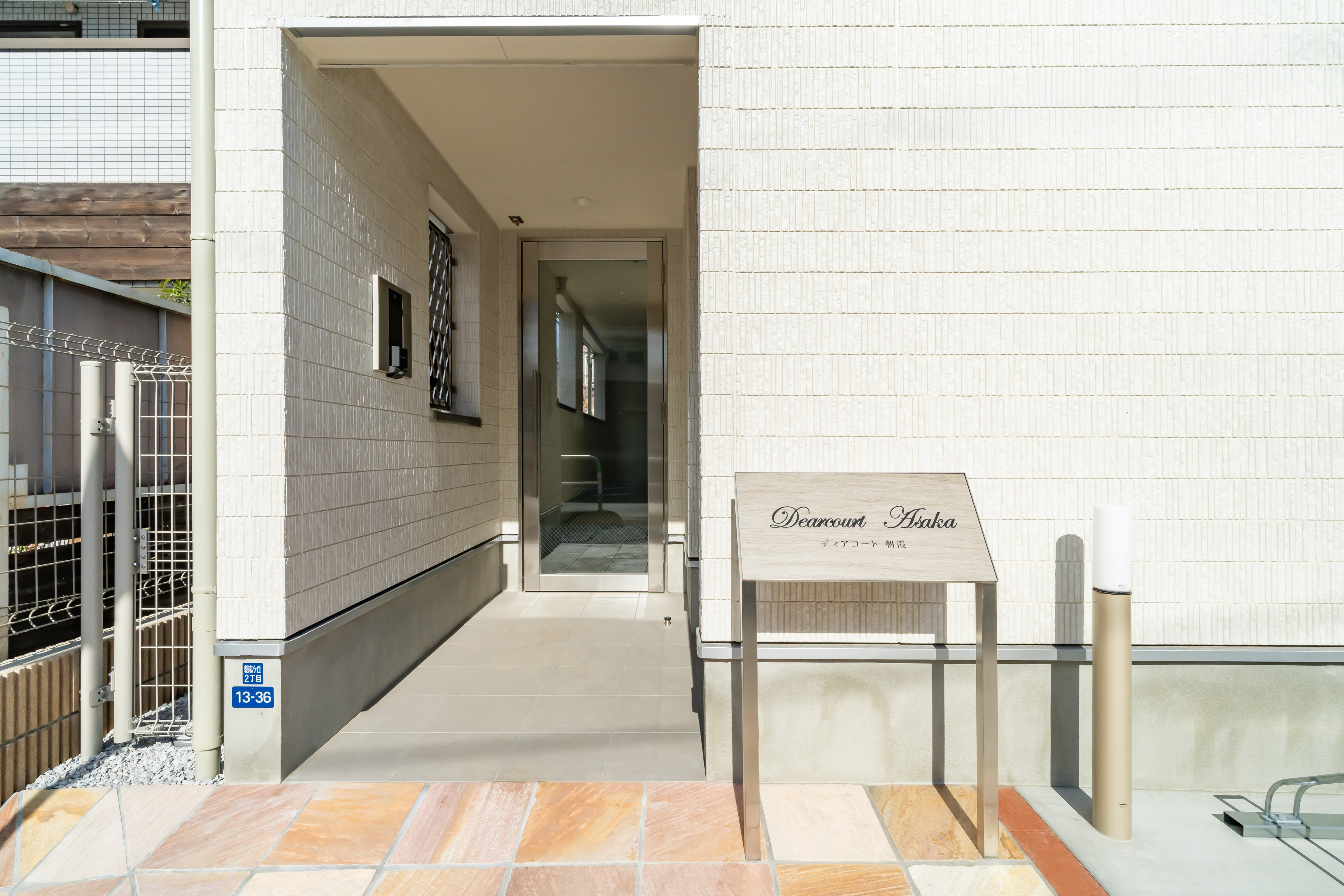 ギャラリー画像